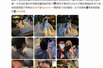 萬梓良前妻上海被封控，意外曝光鄰居是馬伊琍，對方為其女兒剪髮