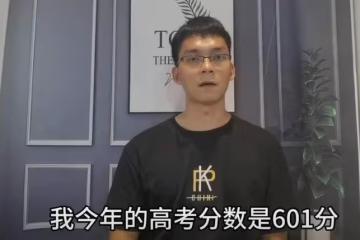 唐尚珺被騙復讀一年？孫老師引發質疑，他可能會再次繼續復讀