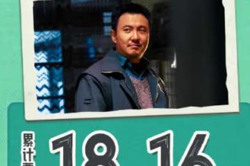 《死侍與金剛狼》首播口碑出爐!觀眾的打分和評價都「一針見血」