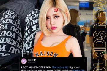 韓國女星遭美國航空公司驅趕，不換褲子不讓登機，女星發文抵制