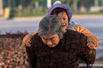 暑假,婆婆故伎重演把2個孩子送來我家,我訂票帶父母去旅遊