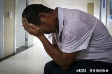房東病重住院，我墊付6萬，兩個月後房東說：這錢我不還了！