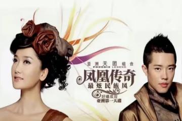 還記得鳳凰傳奇玲花的女兒嗎?都這麼大了?