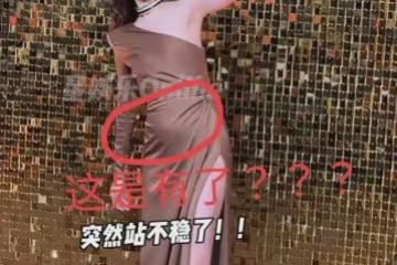 要摔倒了還不忘記露大腿,周冬雨果然超敬業啊