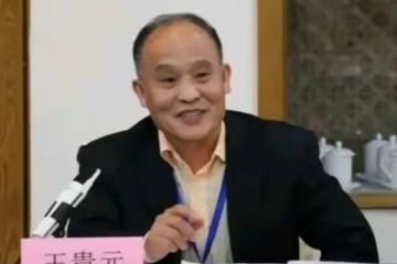 送走中國人大王貴元，陝師大又被曝副教授騷擾學生，校方回應了