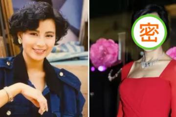 「電眼美人」李美鳳近照曝光，她曾顏值擊敗邱淑貞，劉德華都看呆，網友：一雙電眼太迷人