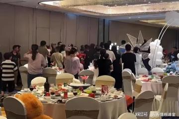 表妹結婚，我們一家人都去了，卻沒想到舅媽竟做出這樣的事！