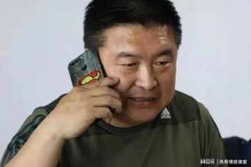 上周我退休,女兒女婿來慶祝,聽到女婿給親家母打電話,我心寒了