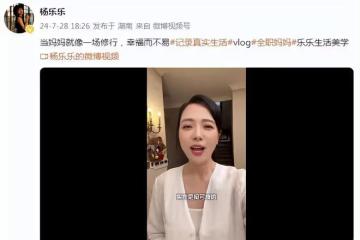 汪涵9歲兒子近照，沐沐遺傳爸媽高個子，給媽媽寫愛心字條超懂事