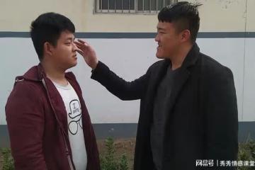 爺爺開飯店接濟了一個乞丐,我哥大學畢業,門口來了一輛豪車
