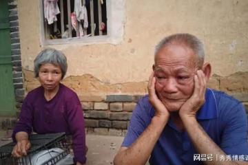 公公口誤把孫子叫成兒子，婆婆起疑做親子鑑定，結果卻令全家傻眼