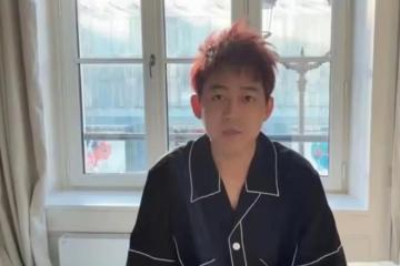 40歲知名男星道歉，用詞不當被指蹭熱度，更多毀三觀言論被扒