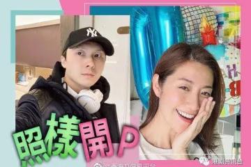 陳自瑤請假為愛女慶生！王浩信北上開工沒出現