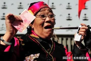 我們給兒子準備了300平的婚房，40萬的婚車，最後卻娶不到媳婦