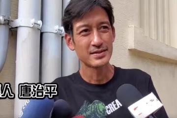唐治平獲得母親遺產,7個鑽石戒指和紅寶石,保險遺產近千萬
