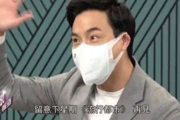 時隔一個月突然回巢！TVB知名主持亮相新節目，自曝不介意沒工資