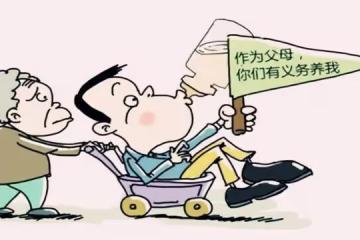 錯換人生:姚策不符合「啃老族」,請勿用教子無方來汙衊其養父母