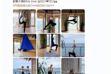 44歲胡杏兒穿泳裝與三個兒子玩水,辣媽身材火辣養眼,萌寶曬超黑