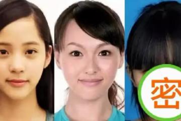 明星證件照曝光 景甜靠細眉出圈，張柏芝素顏楚楚動人，楊冪前後差距大