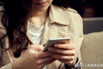 老公家外有家,女兒和親朋好友都勸我忍著,我卻找了離婚律師