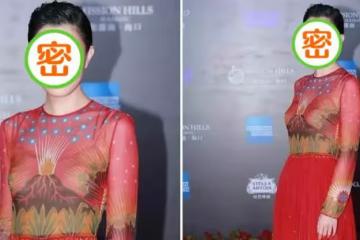 佘詩曼被造型師毀了，身穿大紅色孔雀印花裙亮相，顯胖又顯老，網：氣質高級也拯救不了！