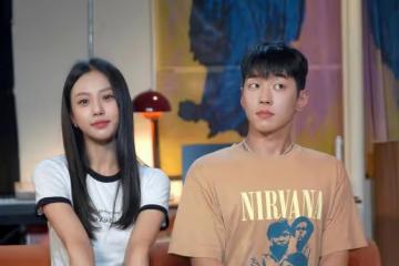 韓星高旻示和Gray因照片中垃圾相同被確認戀愛,公司回應也曖昧