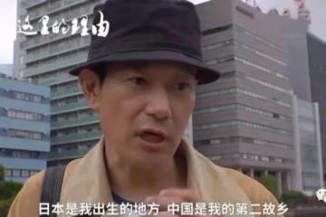 10年前，那個被傳「回日本遭毆打」的矢野浩二，到底經歷了什麼？