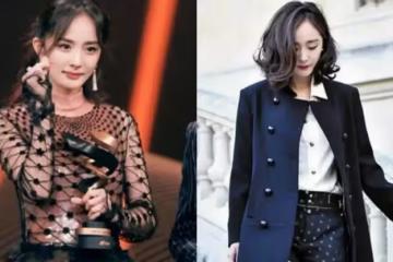 楊冪有料又敢穿,漁網禮服「兜不住」豐滿感,凹凸身材太撩人,網友:劉愷威後悔嗎