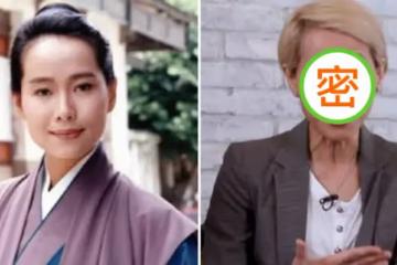 58歲葉童近照罕曝光!瘦成「皮包骨」滿臉皺紋,蒼老憔悴惹人疼,自曝穿短裙被批評,飽受「年齡歧視」,連身邊朋友也質疑她