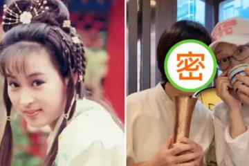 54歲「古裝皇后」黎美嫻近照曝光,美人遲暮變化大到認不出,息影嫁富商約定做丁克,網友:扮相宜古宜今,清麗脫俗!