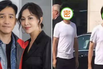 梁朝偉與替身近照曝光,倆人站一起似雙胞胎,連劉嘉玲都曾險認錯,網友:太像了
