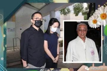 曾江去世丨曾慕雪認取父親遺體：希望大家記住爸爸最好一面