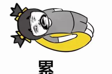 血淚教訓:一朝被公司開除的韓國愛豆TOP5