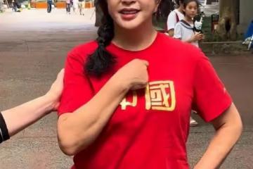 劉曉慶現身成都百花獎：鏡頭中臉部下垂、滿臉褶皺，被嘲像老妖婆