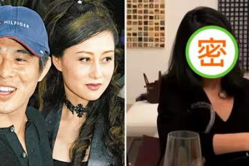李連杰妻子利智近照曝光，五官和以前沒啥區別，但皮膚太鬆了，網友：歲月不饒人啊