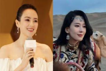 當33歲森林北和45歲章子怡同登封面,才知網紅和巨星的差距有多大