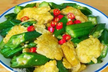自從學會秋葵這做法，老公天天往家買秋葵，5分鐘上桌，營養美味！