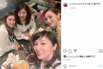 李克勤妻子參加聚會,李嘉欣與59歲姐姐喝得盡興,兩人均嫁入豪門