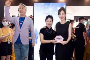 張庭林瑞陽夫婦是如何建立300億傳銷帝國的 背後真相深挖