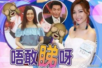不敢同馬國明解釋！湯洛雯新劇梳化大戰黃子恆