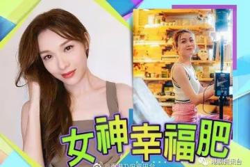 李佳芯出擊小背心曬蠻腰!馮允謙因疫情婚期一拖再拖