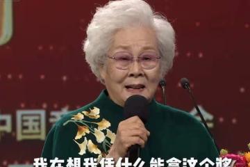 88歲歌唱家住養老院18年,子女背上罵名,背後原因讓人感動
