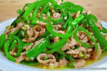 青椒炒肉絲，掌握好2個關鍵步驟，肉絲又嫩又入味，青椒不泛生