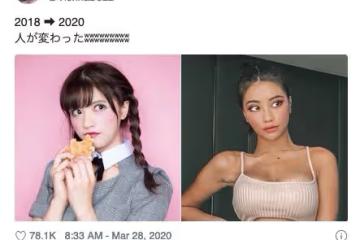 白皙萌妹變歐美辣妹，正妹分享兩年前後對比照大爆紅！網友：絕了