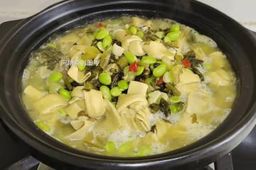 鮮毛豆和它絕配，一碗都是高蛋白！天熱沒食慾來一鍋，好吃的沒話說、超解饞