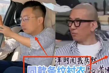 具俊曄竟穿汪小菲遺留衣物，張蘭為小玥兒憂心忡忡，有理有據！