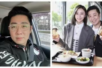 爆負債300多萬,【艾成、王瞳突宣布大事】:真的撐不下去,5年努力放水流,哽咽道別