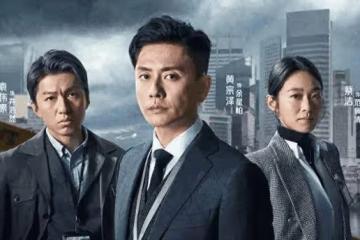 本以為這部懸疑劇能再創輝煌,沒想到反被吐槽了,到底為什麼?