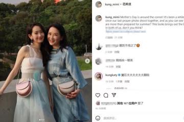 龔慈恩罕曬母女合影,同穿仙女裙被贊像姐妹,22歲女兒身材苗條
