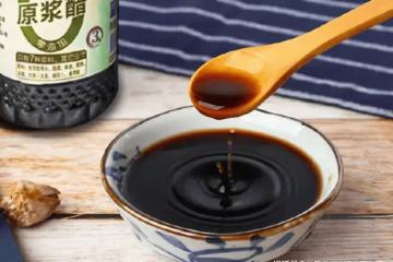 同樣是醋，白醋、米醋、香醋、陳醋有啥區別？明白後別再用錯了